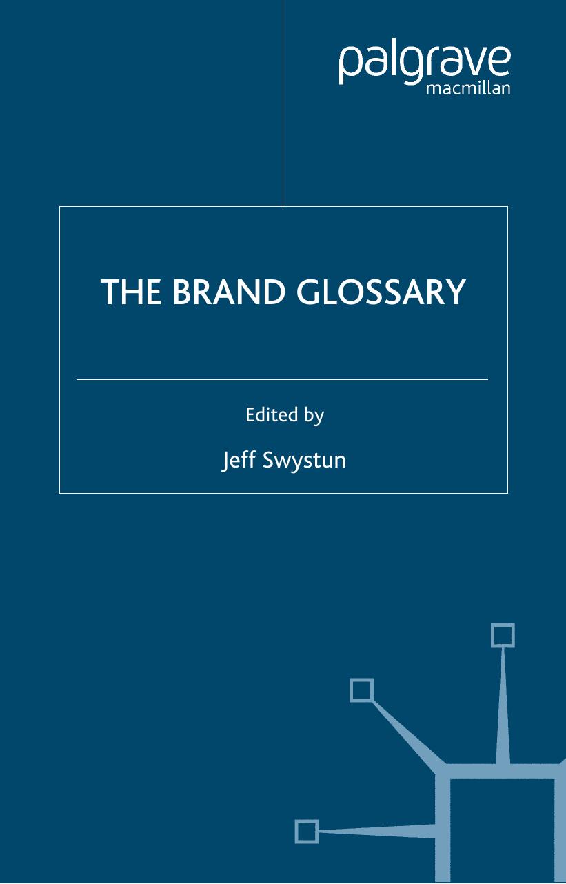 THE BRAND GLOSSARY